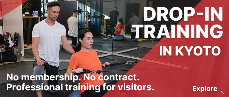 DROP-IN TRAINING IN KYOTO